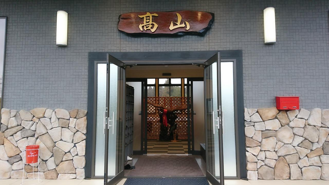 Hotel Takayama Narita Exterior photo